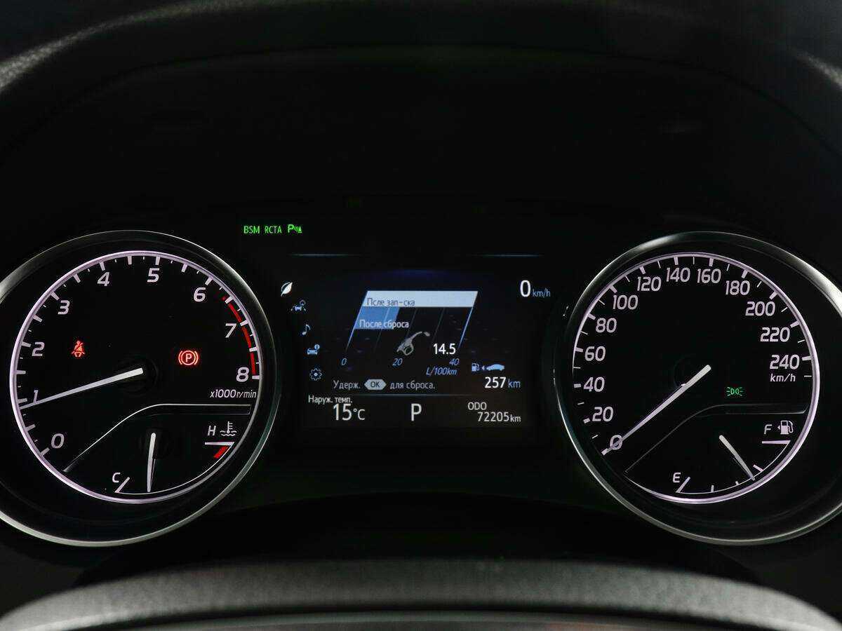 Тойота Камри б/у, 2018, Автоматическая. Фото: #10