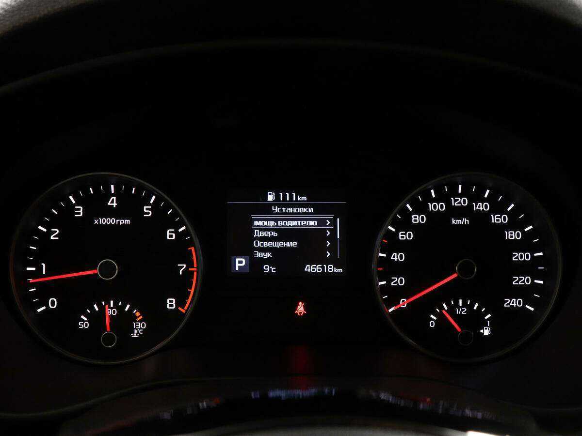 Киа Спортейдж б/у, 2021, Автоматическая. Фото: #10