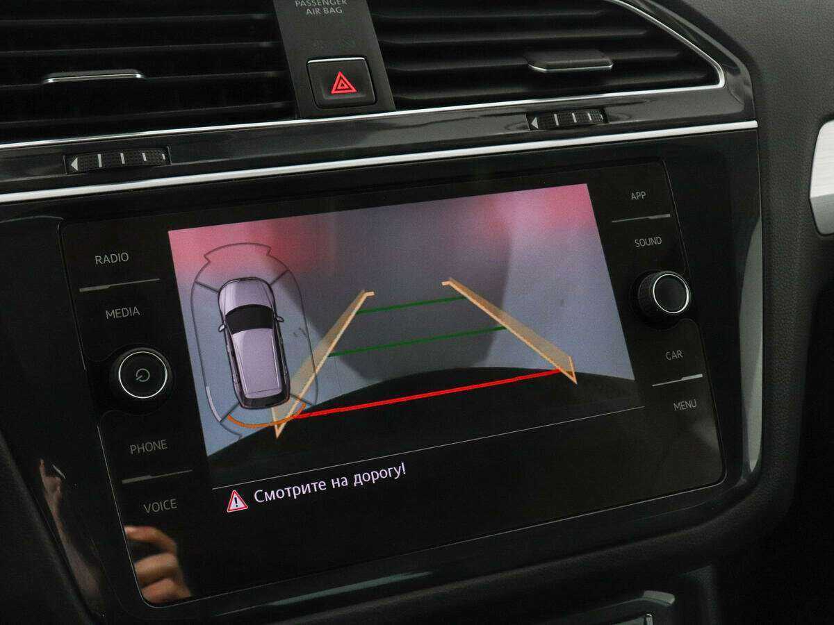 Volkswagen Tiguan б/у, 2017, Роботизированная. Фото: #14