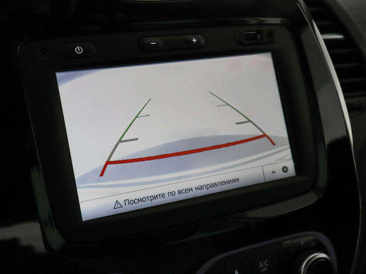 Рено Каптюр б/у, 2020, Автоматическая. Фото: #12