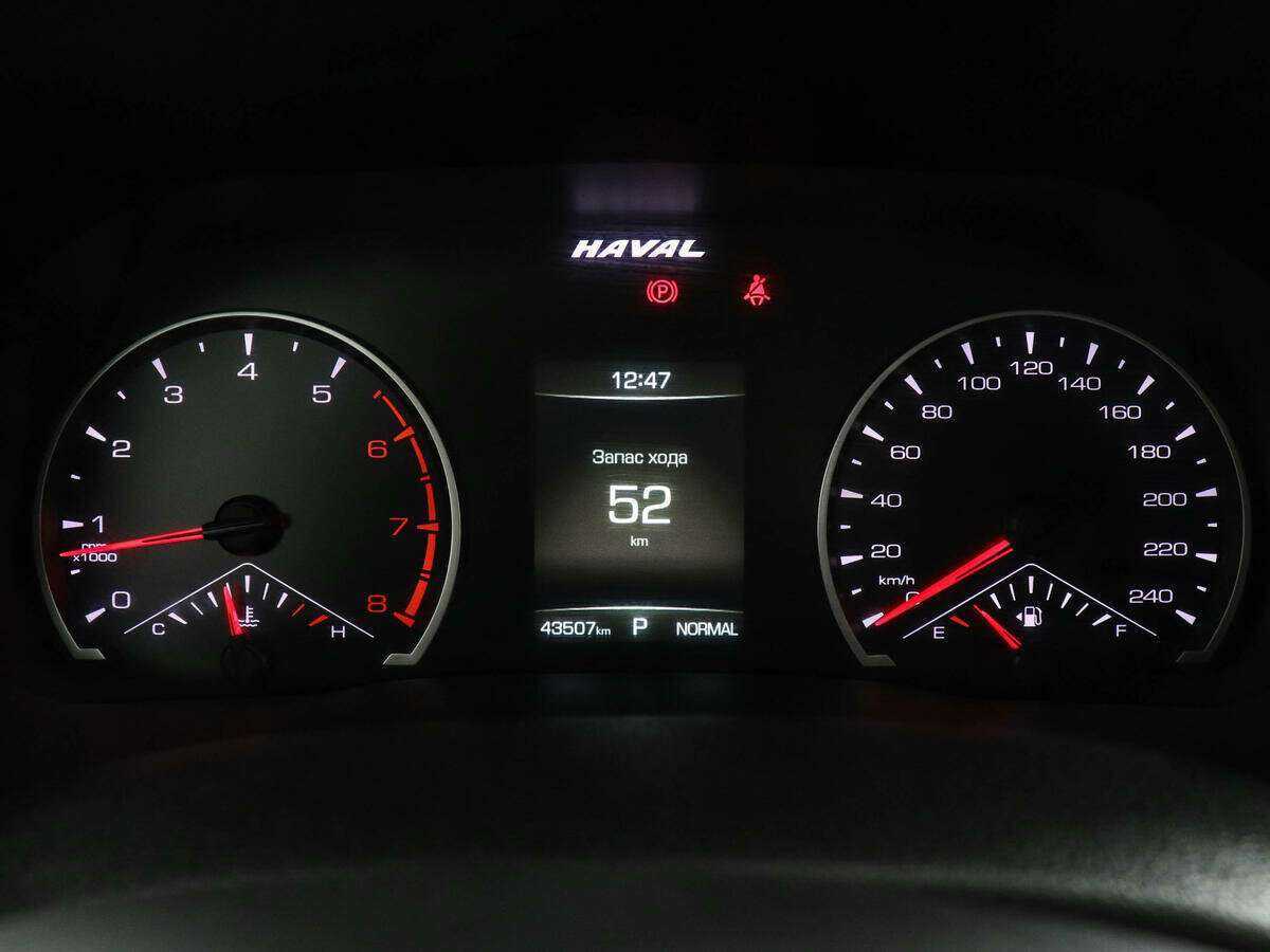 Хавал Ф7-икс б/у, 2021, Роботизированная. Фото: #8