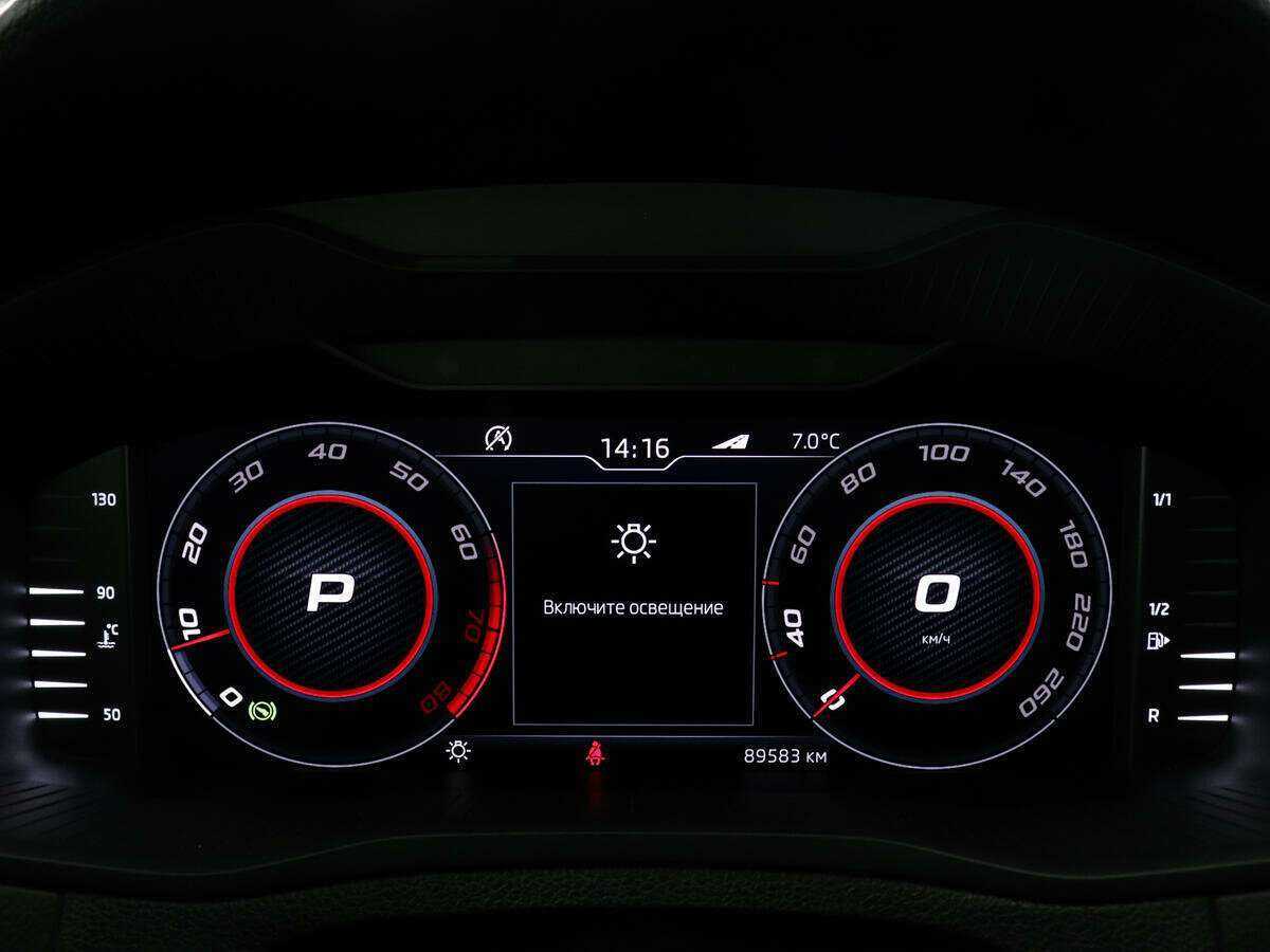 Шкода Карок б/у, 2020, Автоматическая. Фото: #10