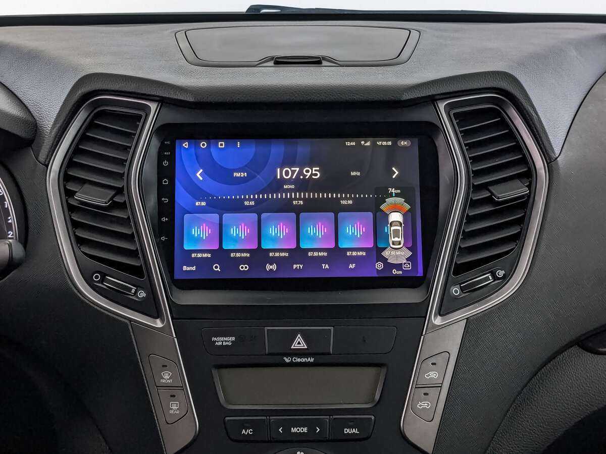 Hyundai Santa Fe б/у, 2013, Автоматическая. Фото: #12