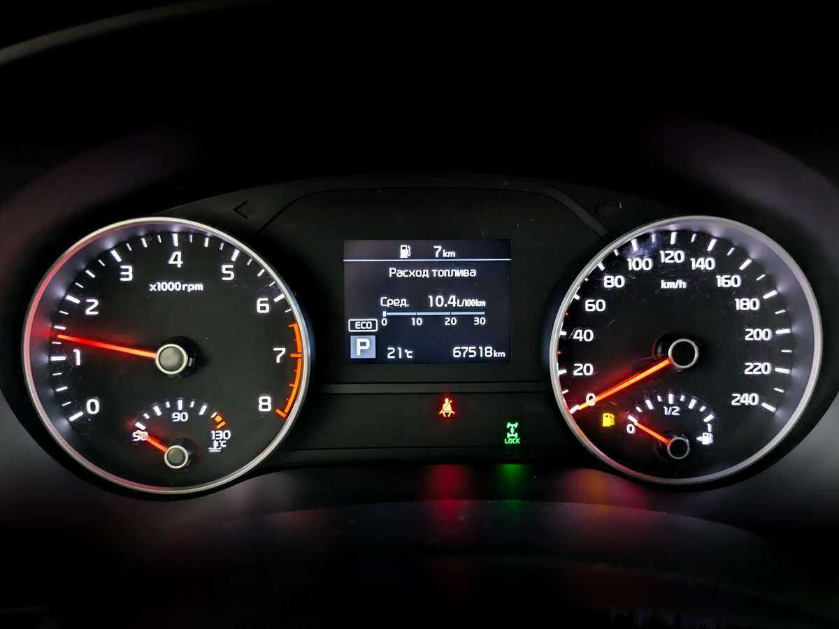 Киа Спортейдж б/у, 2021, Автоматическая. Фото: #10