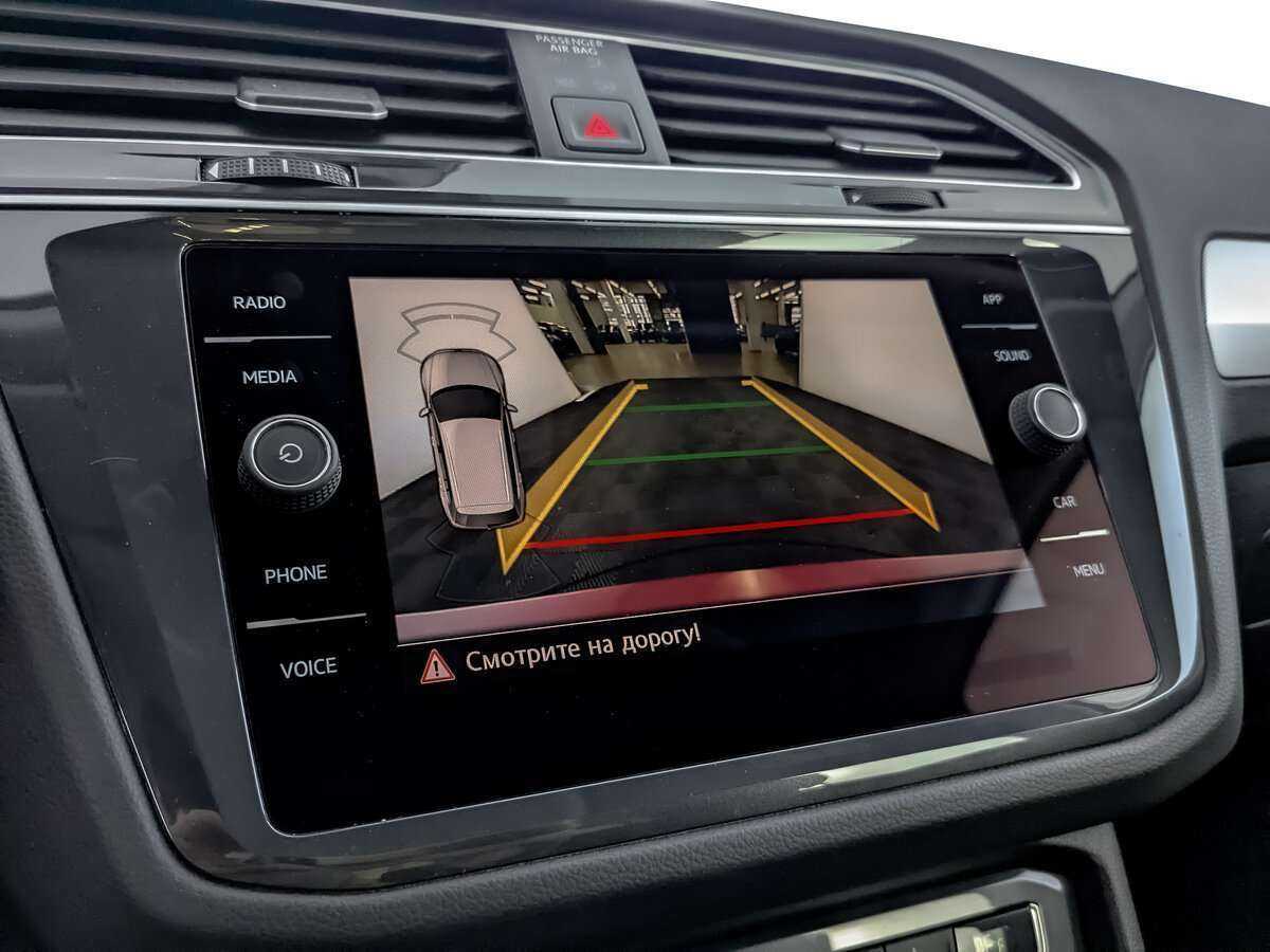 Volkswagen Tiguan б/у, 2020, Роботизированная. Фото: #23