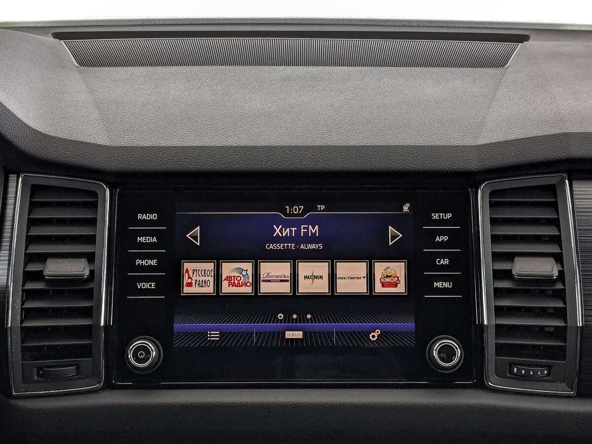 Шкода Кодиак б/у, 2018, Роботизированная. Фото: #11