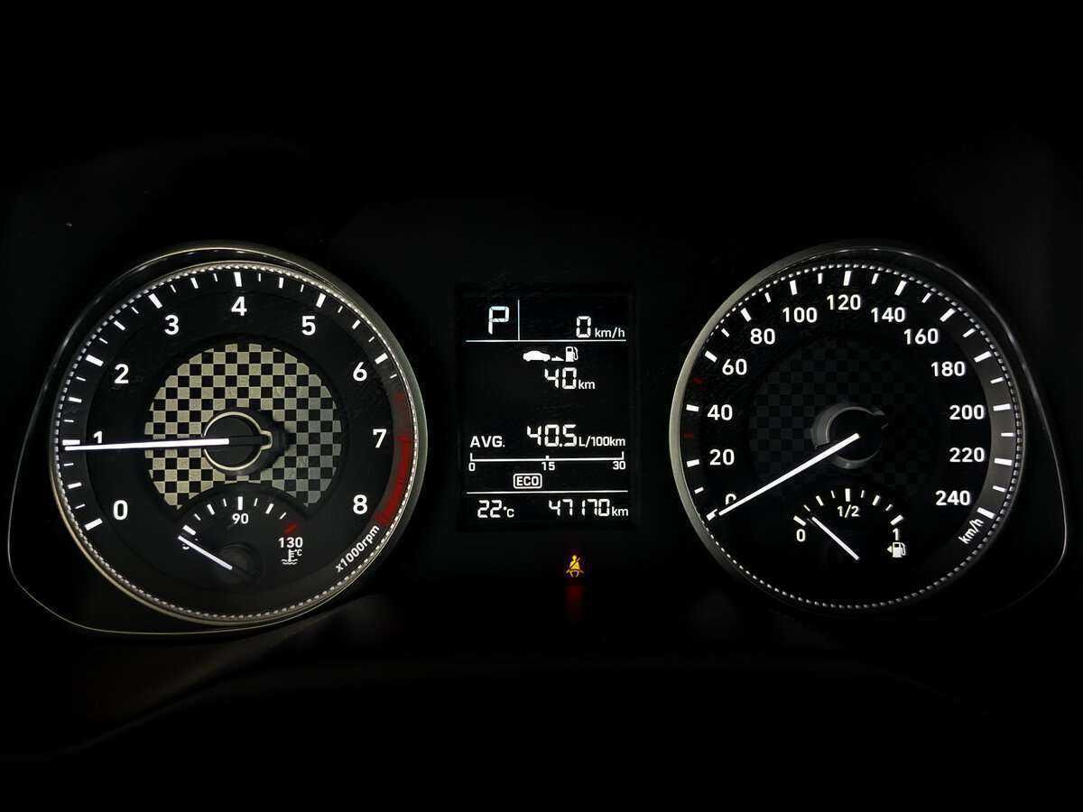 Hyundai Elantra б/у, 2020, Автоматическая. Фото: #10