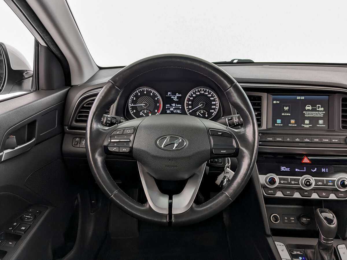 Hyundai Elantra б/у, 2020, Автоматическая. Фото: #16