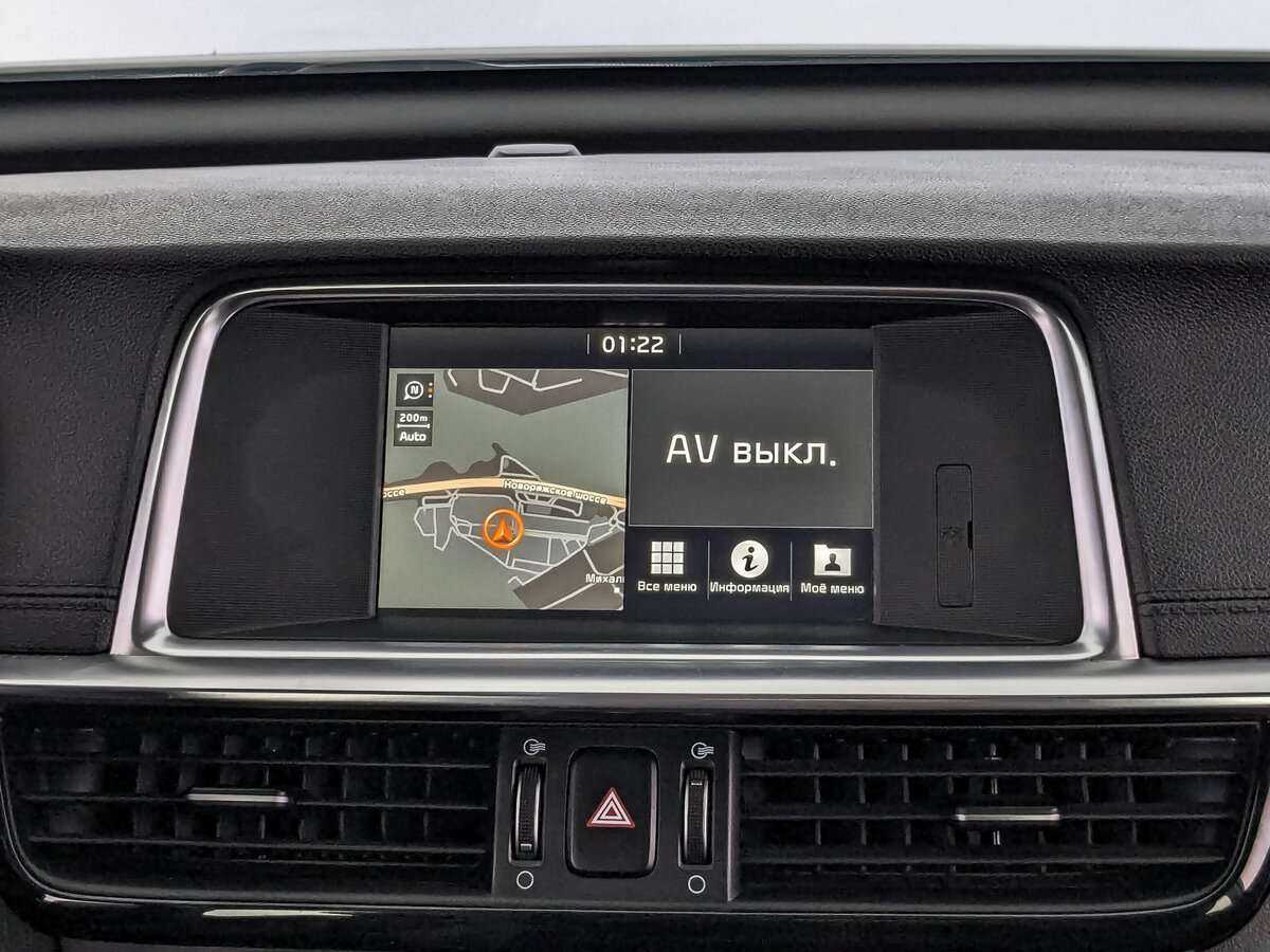 Киа Оптима б/у, 2020, Автоматическая. Фото: #15