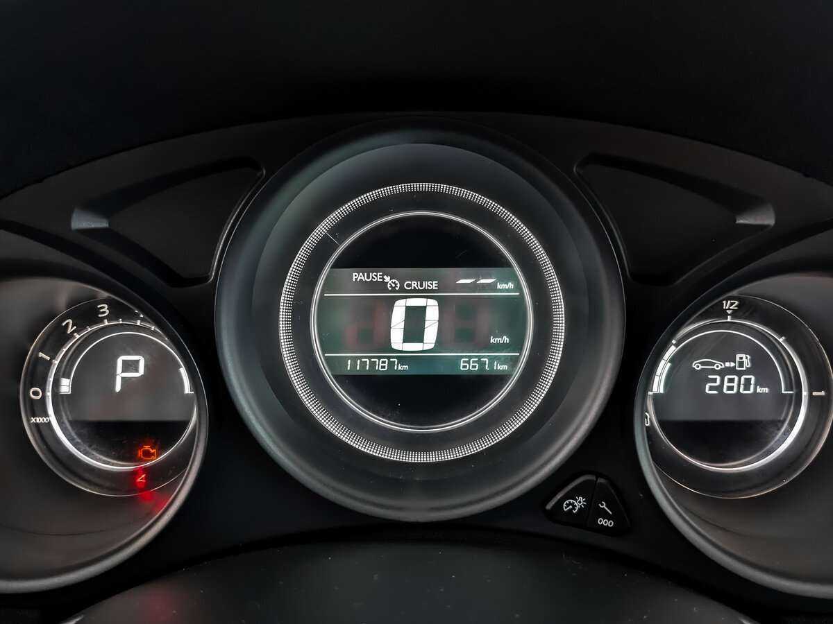 Ситроен Ц4 б/у, 2016, Автоматическая. Фото: #13