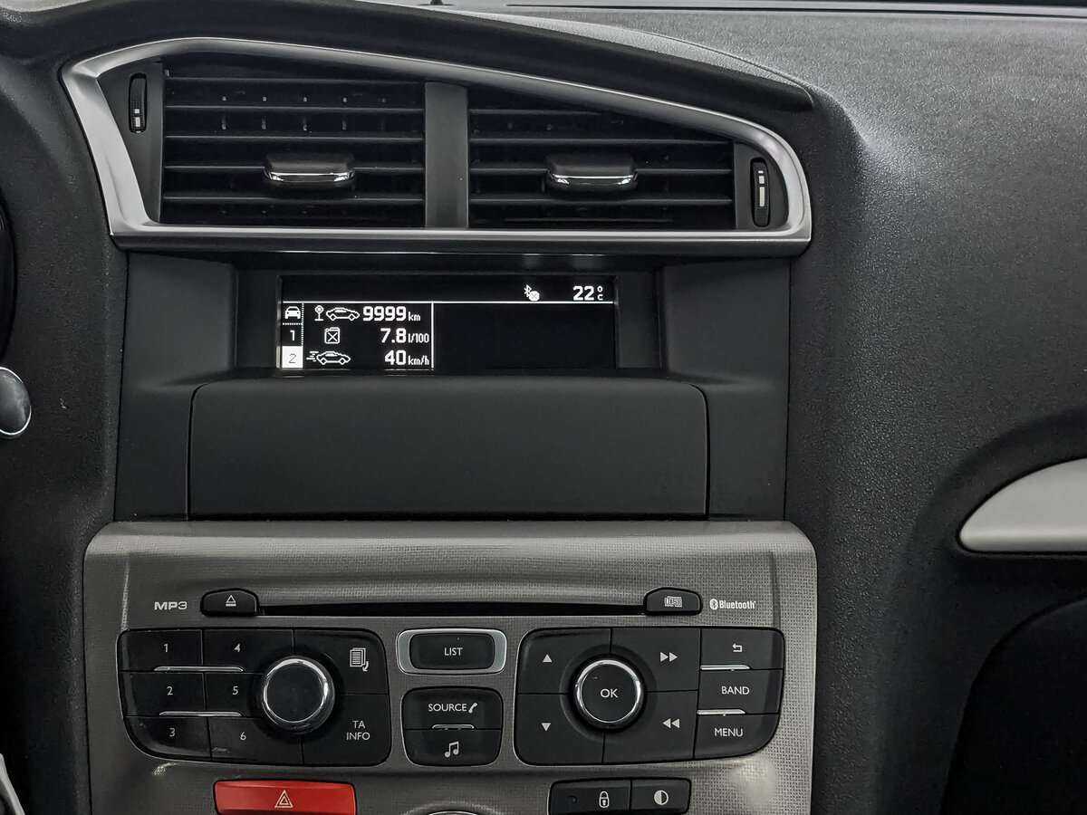 Ситроен Ц4 б/у, 2016, Автоматическая. Фото: #14