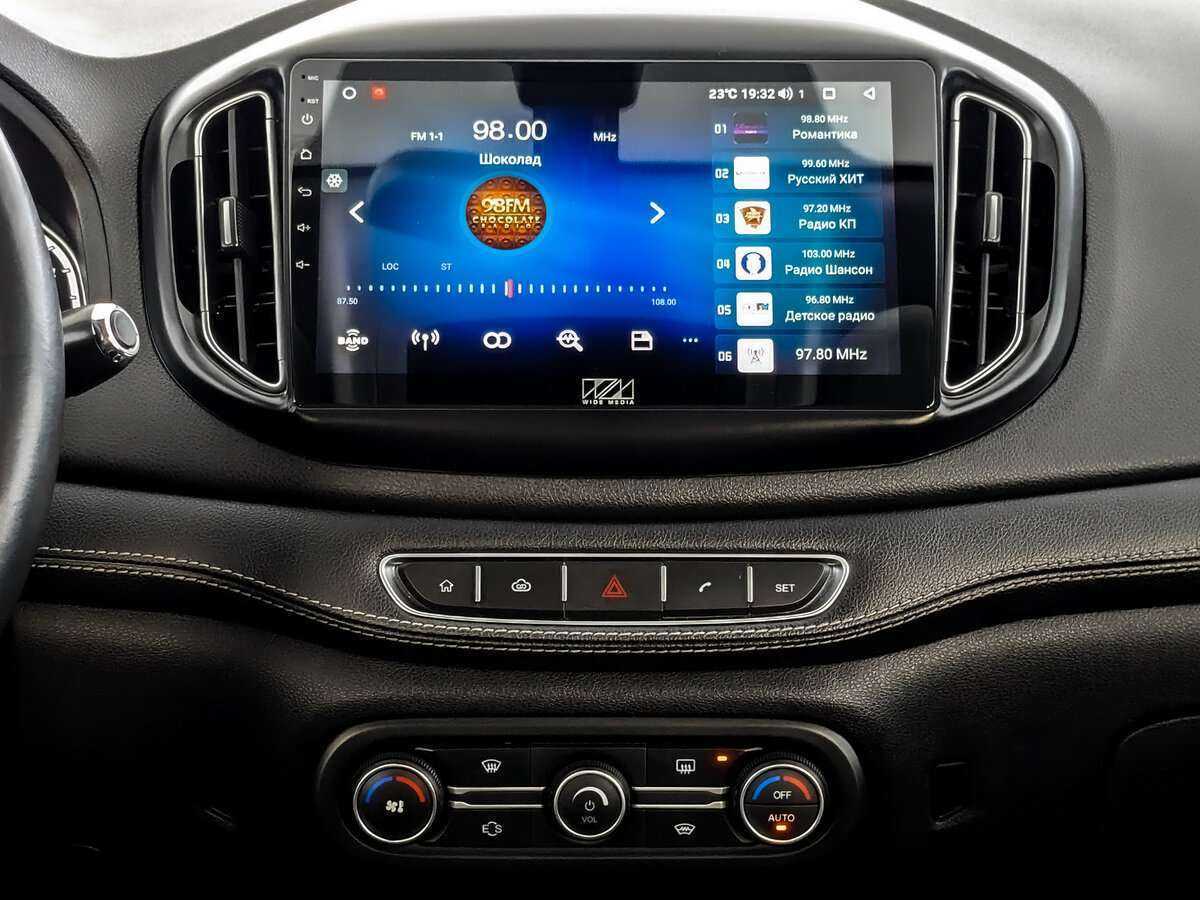 Chery Tiggo 7 б/у, 2019, Вариатор. Фото: #12