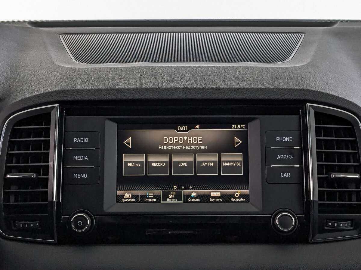 Шкода Карок б/у, 2022, Автоматическая. Фото: #12