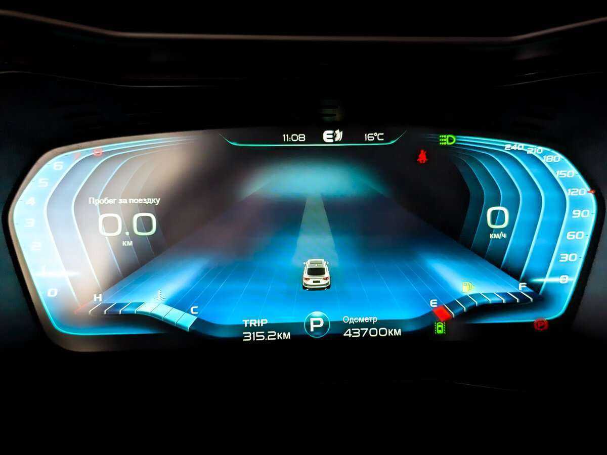 Geely Tugella б/у, 2021, Автоматическая. Фото: #10