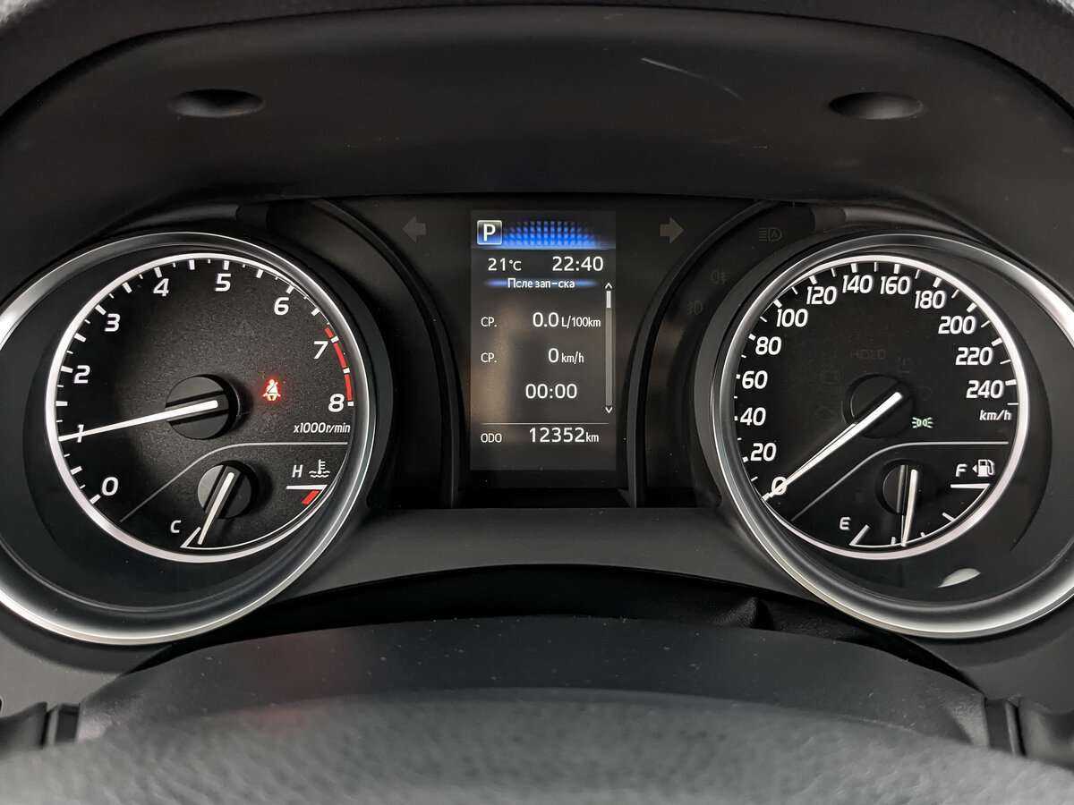 Тойота Камри б/у, 2021, Вариатор. Фото: #14