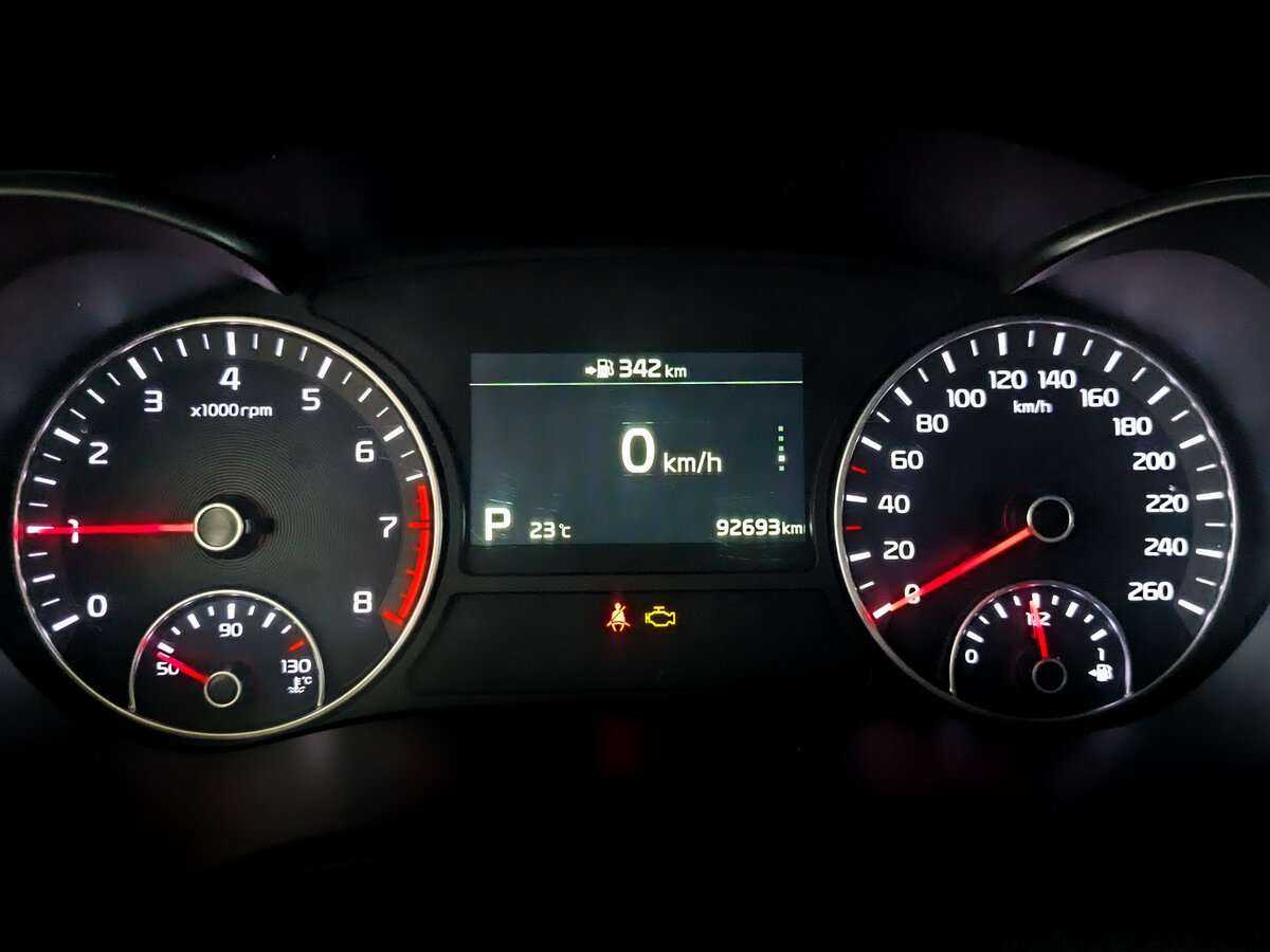 Киа Оптима б/у, 2018, Автоматическая. Фото: #10