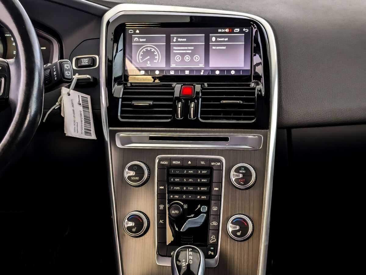 Вольво ИксЦ60 б/у, 2015, Автоматическая. Фото: #14