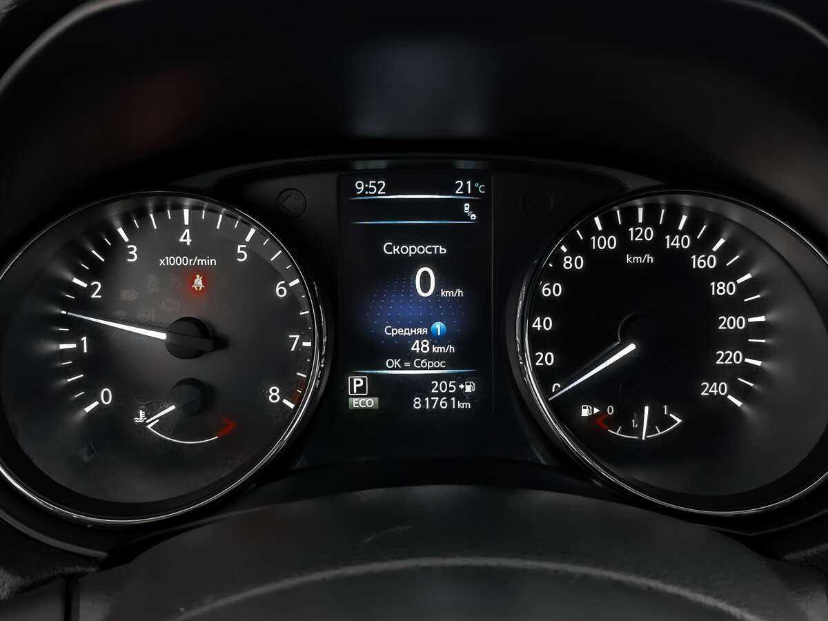 Ниссан Икс-Трейл б/у, 2020, Вариатор. Фото: #11