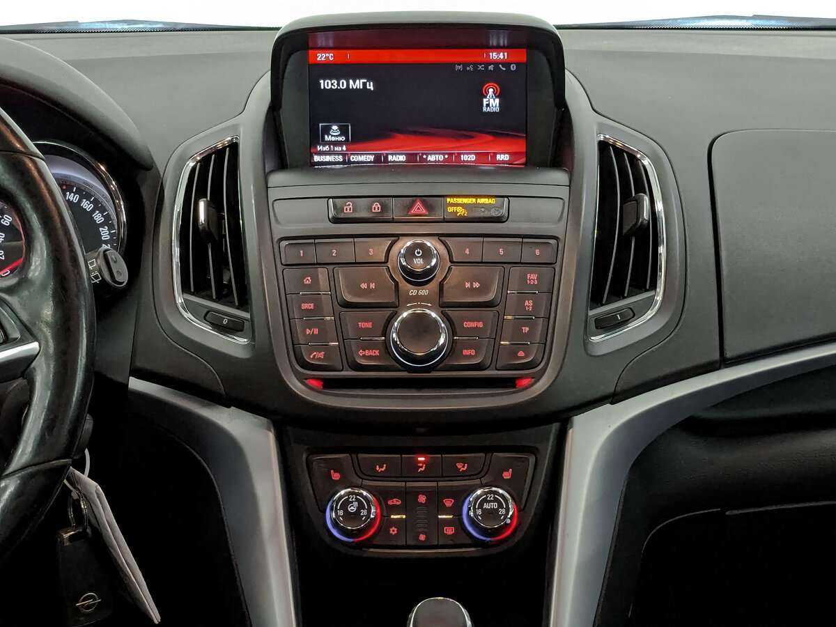 Опель Зафира б/у, 2014, Автоматическая. Фото: #12