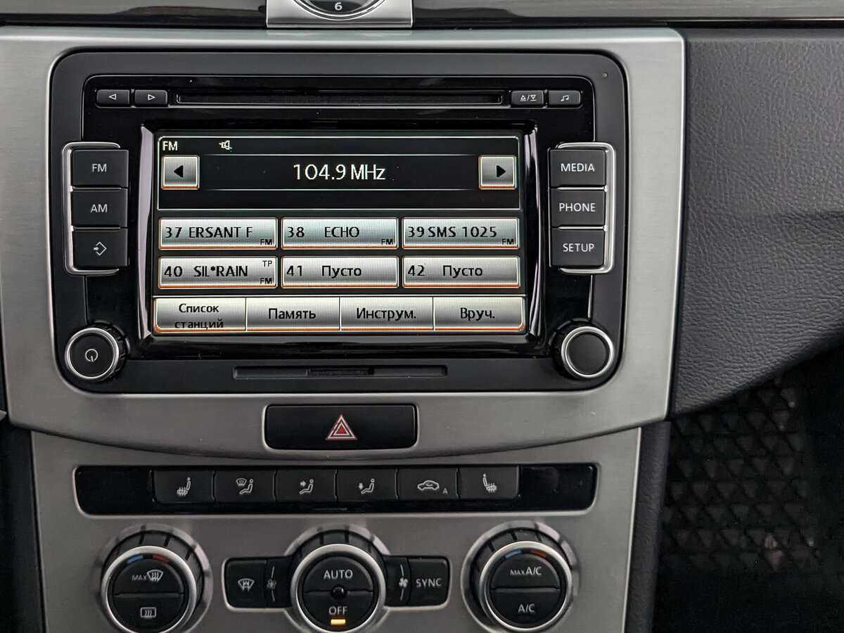 Volkswagen Passat CC б/у, 2012, Роботизированная. Фото: #15