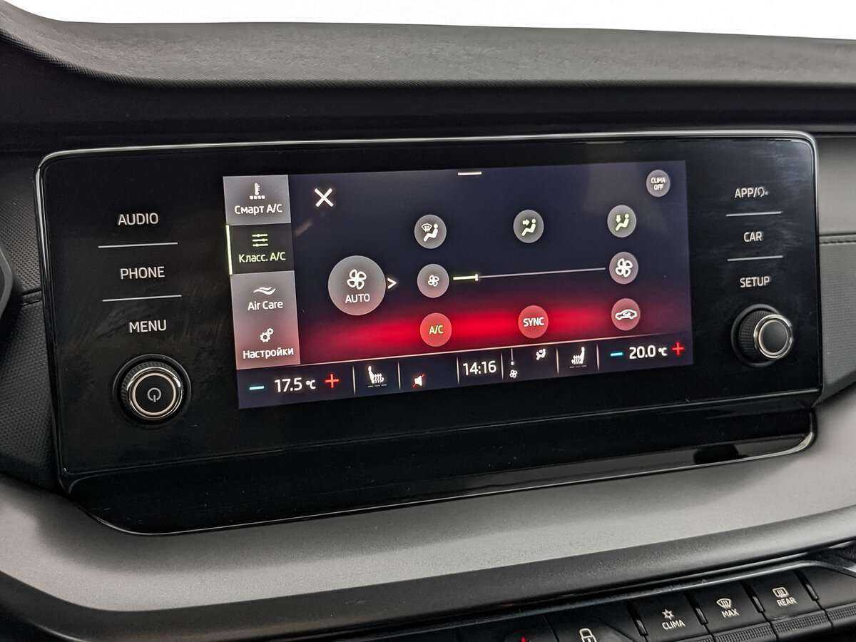 Шкода Октавия б/у, 2021, Автоматическая. Фото: #16