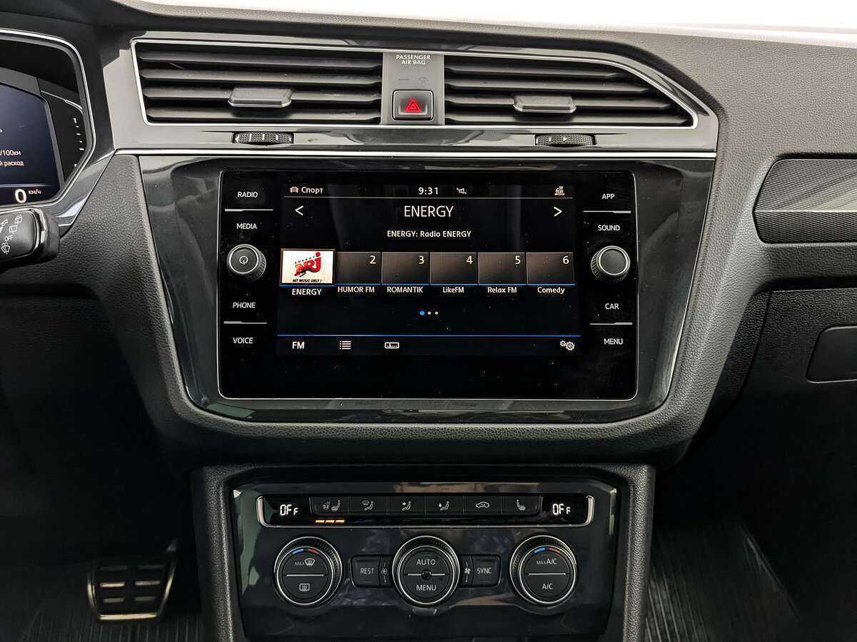 Volkswagen Tiguan б/у, 2020, Роботизированная. Фото: #12