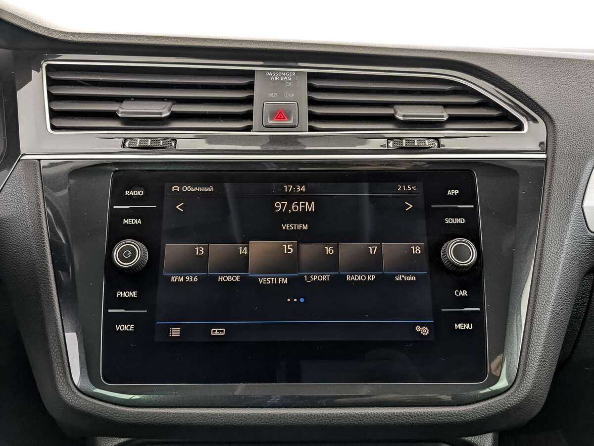 Volkswagen Tiguan б/у, 2017, Роботизированная. Фото: #12