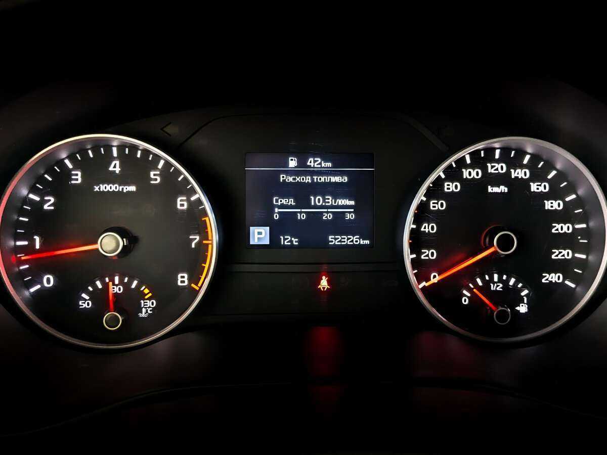 Киа Спортейдж б/у, 2020, Автоматическая. Фото: #6