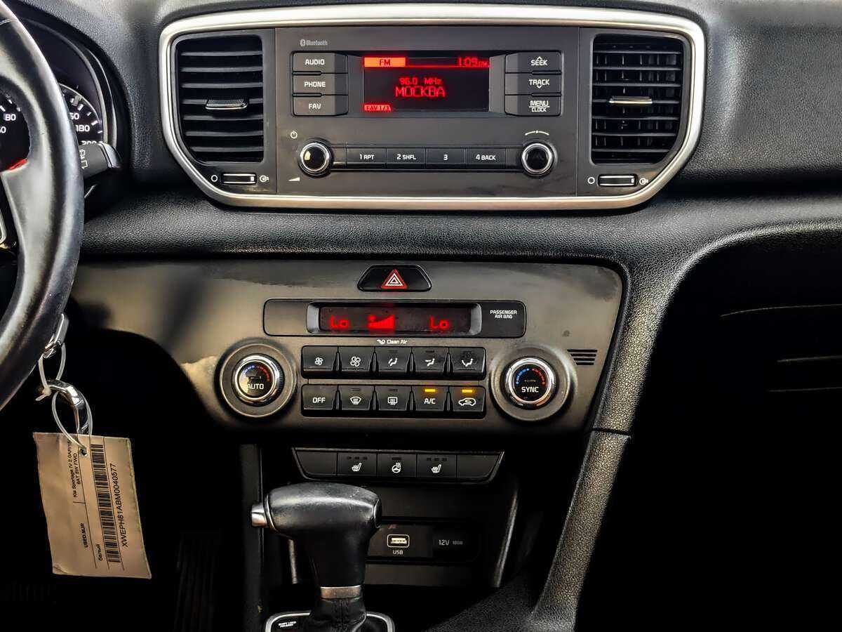 Киа Спортейдж б/у, 2020, Автоматическая. Фото: #8