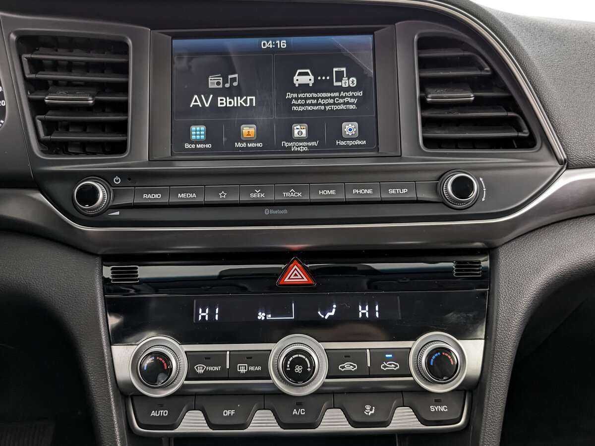Hyundai Elantra б/у, 2020, Автоматическая. Фото: #12