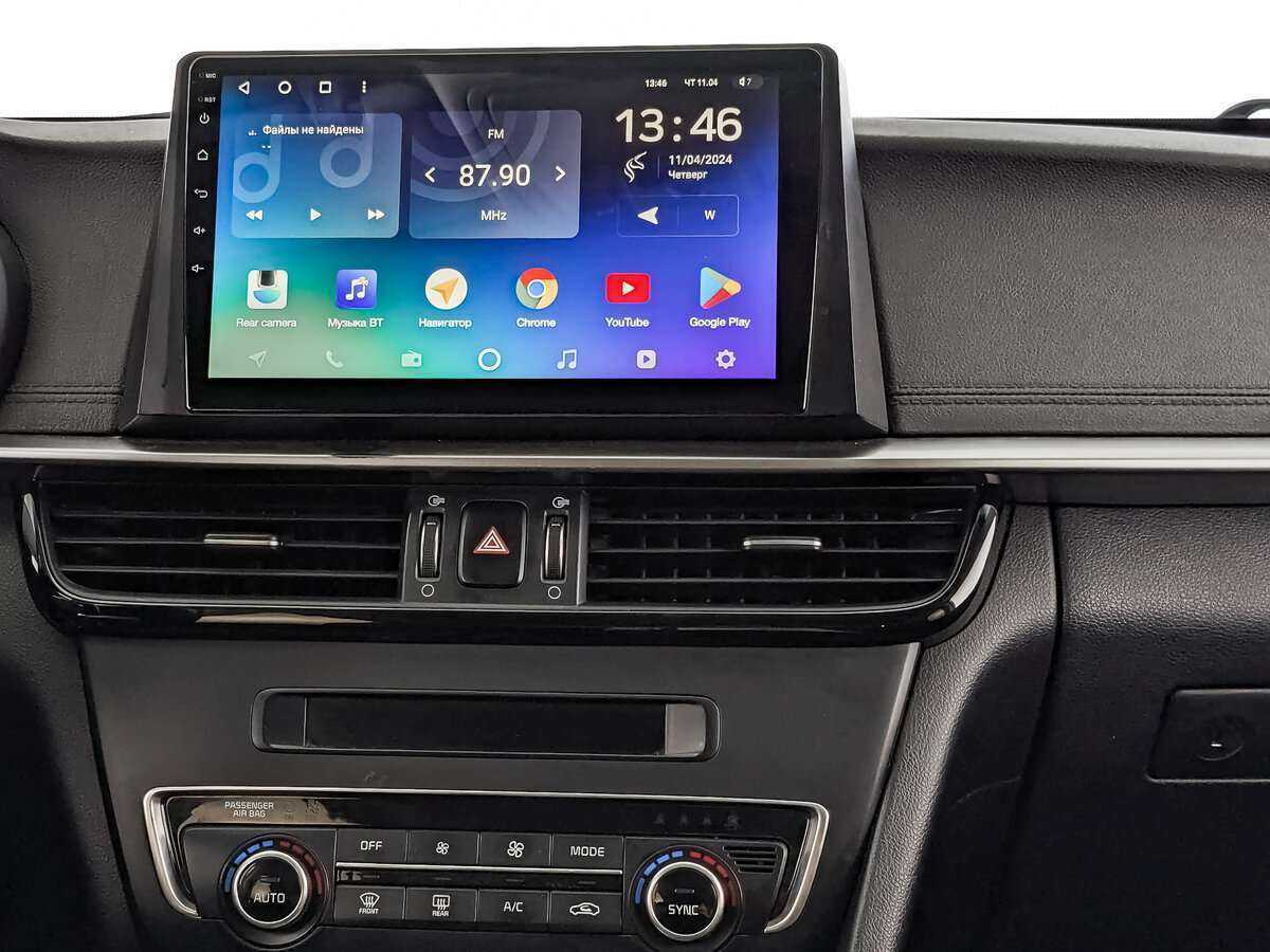 Киа Оптима б/у, 2019, Автоматическая. Фото: #12