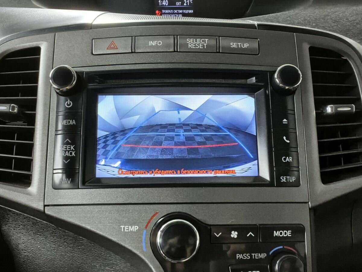 Toyota Venza б/у, 2013, Автоматическая. Фото: #15