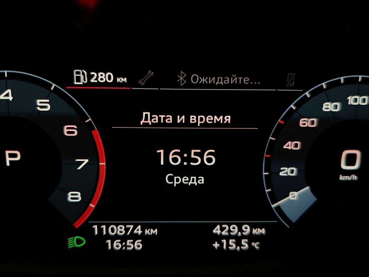 Ауди К3 б/у, 2019, Роботизированная. Фото: #17