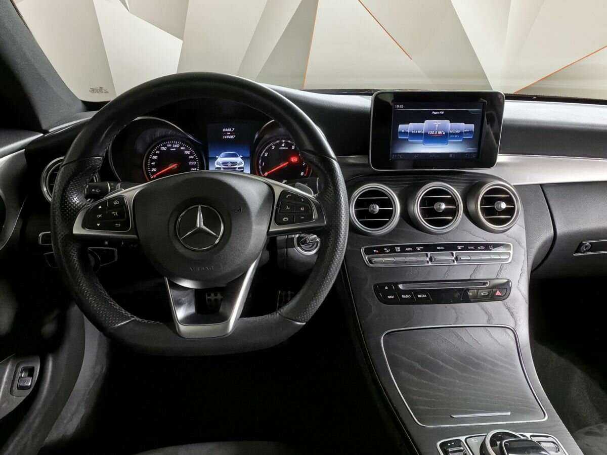 Мерседес-Бенц Ц-Класс б/у, 2016, Автоматическая. Фото: #14