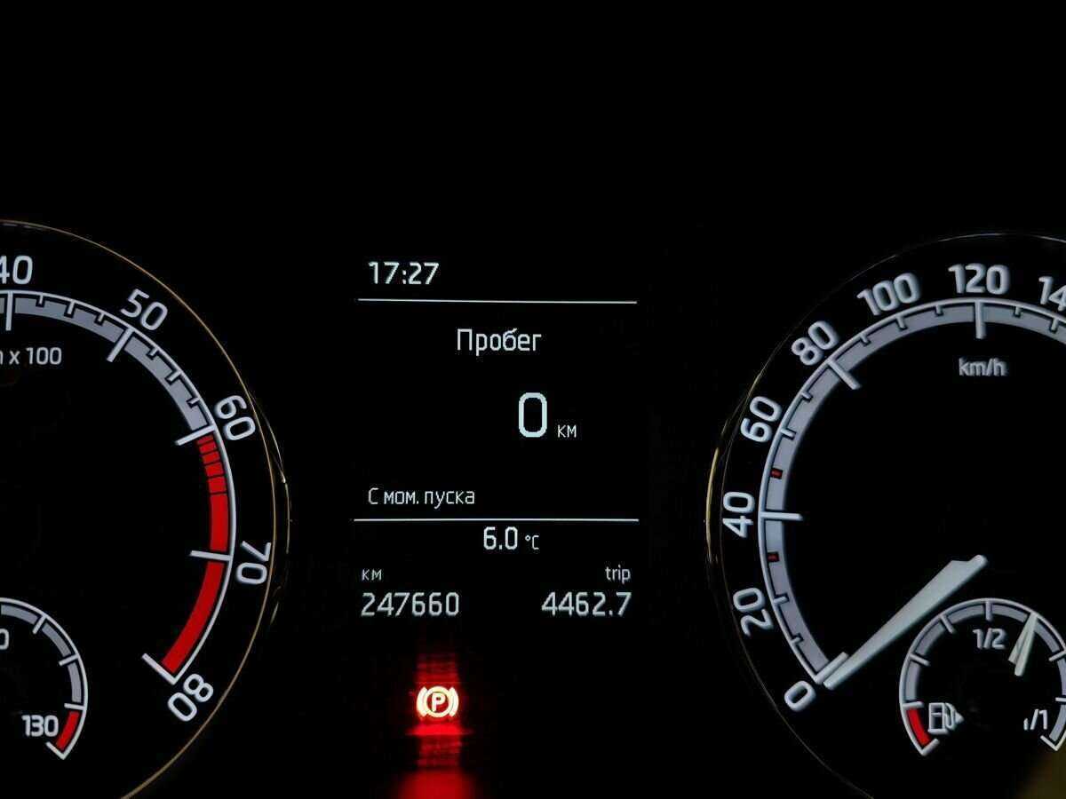 Шкода Октавия б/у, 2019, Механическая. Фото: #15