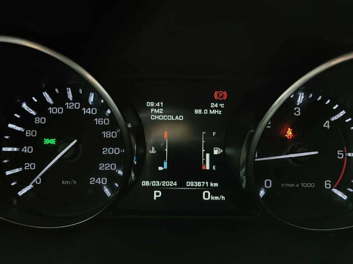 Land Rover Range Rover Evoque б/у, 2014, Автоматическая. Фото: #20