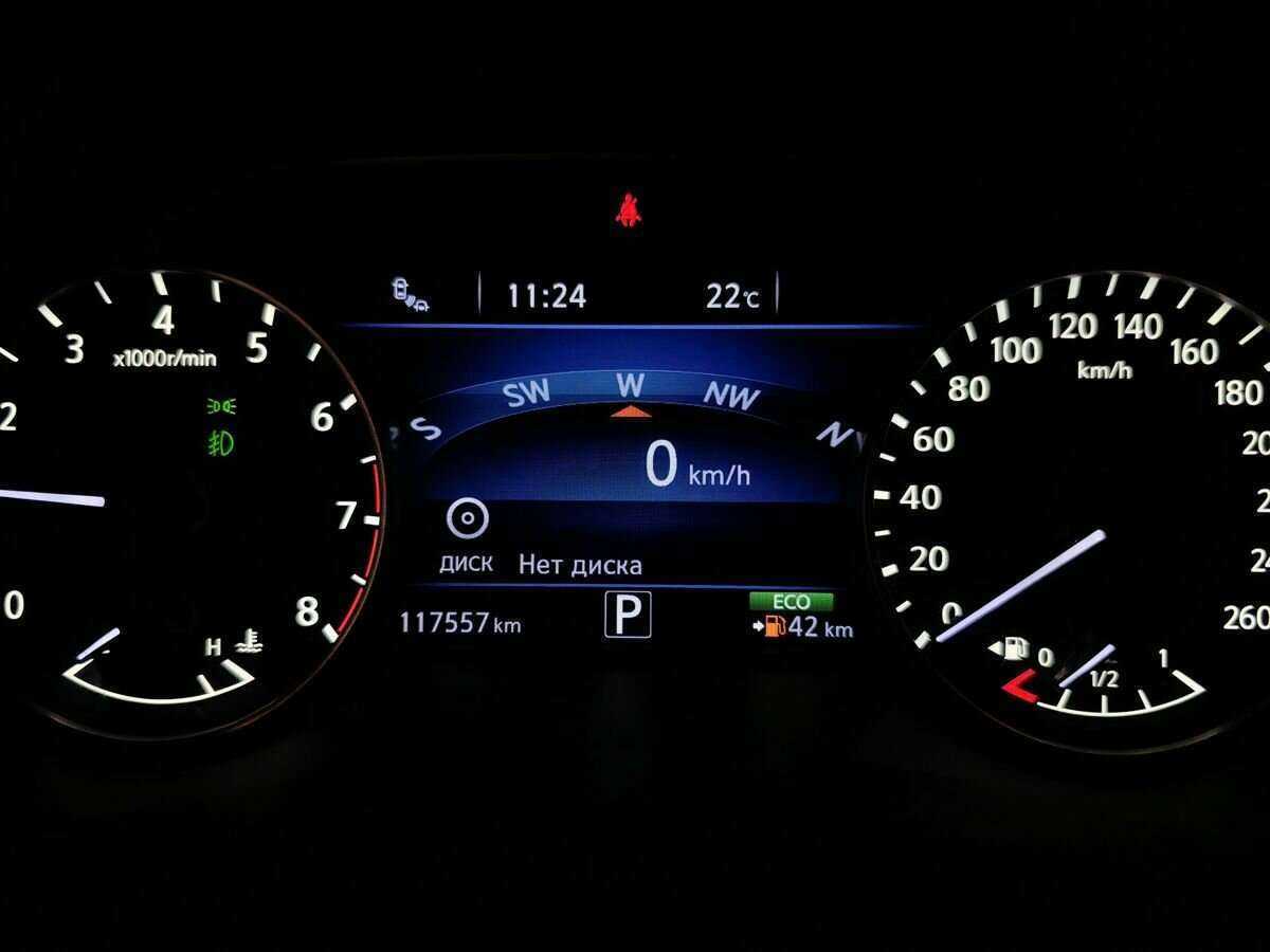 Nissan Murano б/у, 2016, Вариатор. Фото: #15