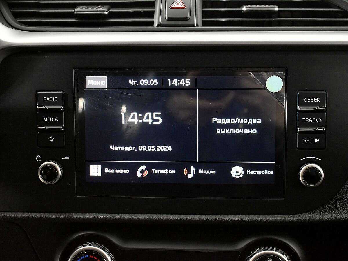 Киа Рио б/у, 2022, Автоматическая. Фото: #13