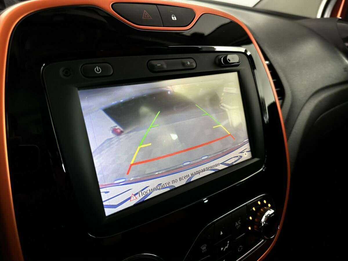 Рено Каптюр б/у, 2016, Механическая. Фото: #13