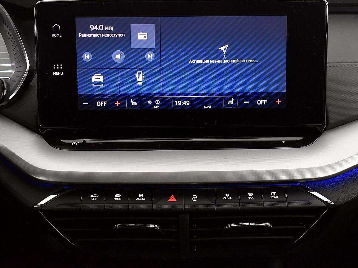 Шкода Октавия б/у, 2021, Роботизированная. Фото: #12