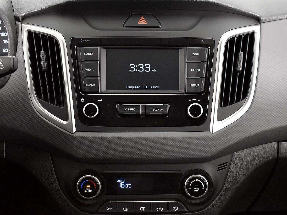 Хендай Крета б/у, 2021, Автоматическая. Фото: #12