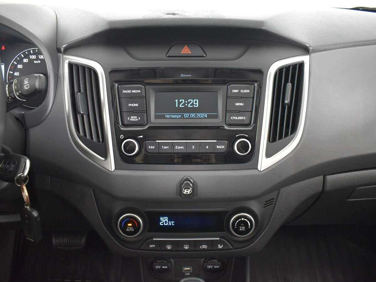 Хендай Крета б/у, 2020, Автоматическая. Фото: #9