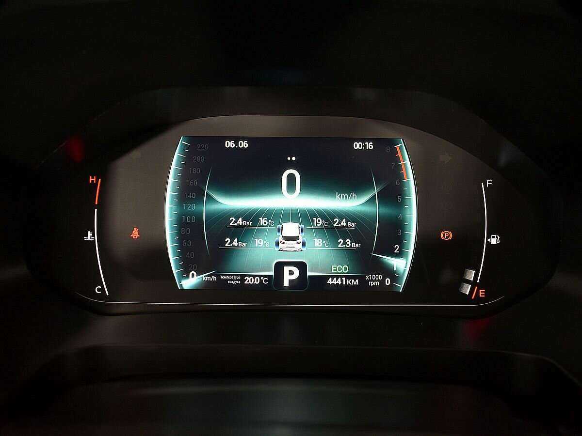 Чери Тигго 4 Про б/у, 2022, Вариатор. Фото: #11