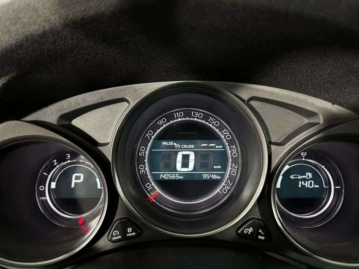 Ситроен Ц4 б/у, 2014, Автоматическая. Фото: #12