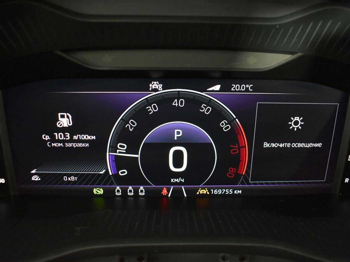 Шкода Кодиак б/у, 2019, Роботизированная. Фото: #10