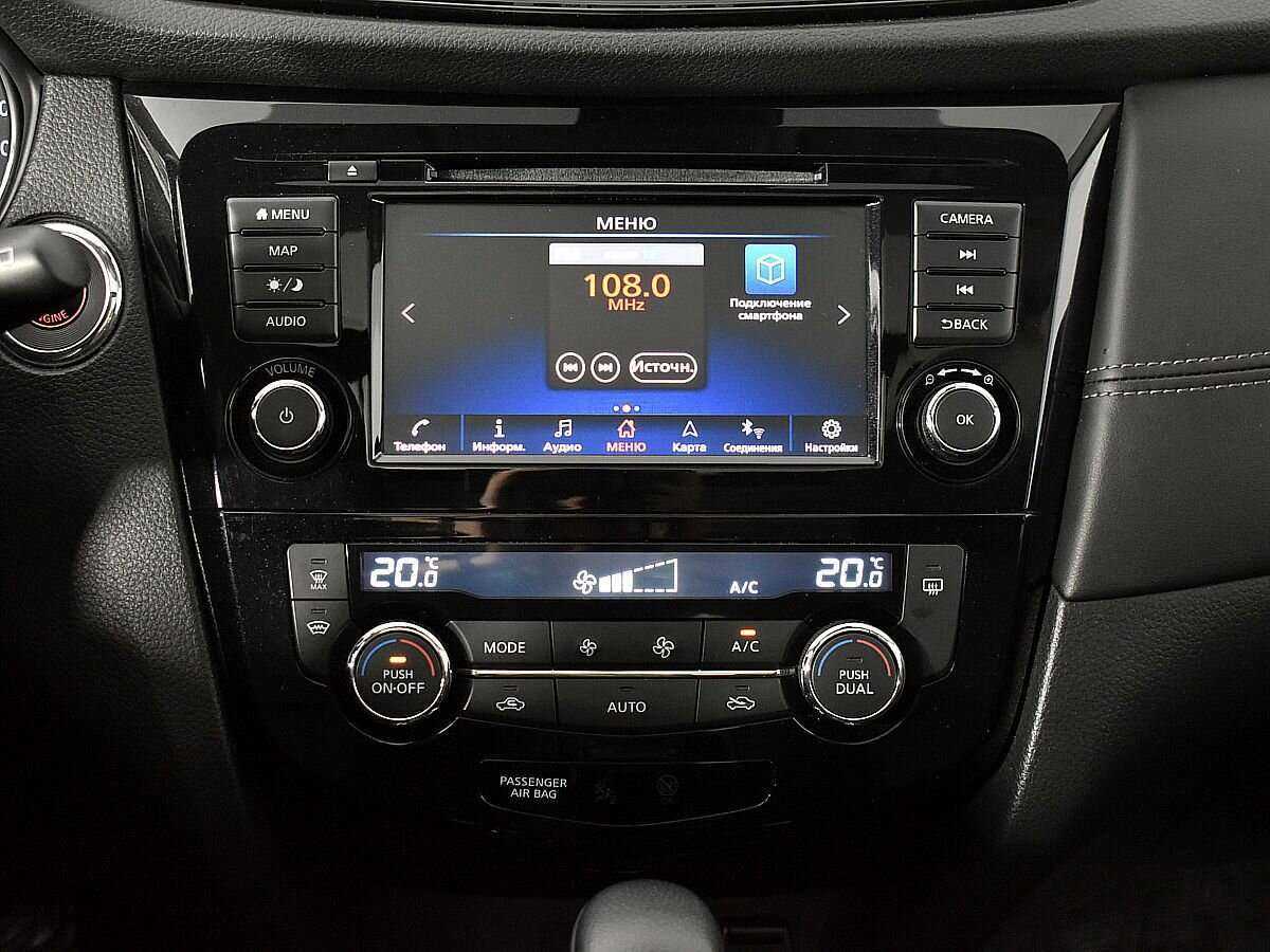 Ниссан Икс-Трейл б/у, 2020, Вариатор. Фото: #14