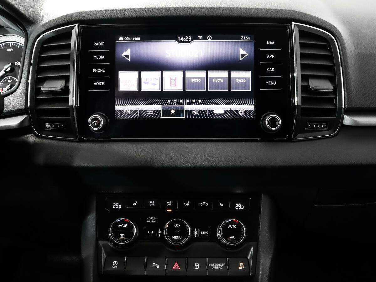 Шкода Карок б/у, 2020, Роботизированная. Фото: #14