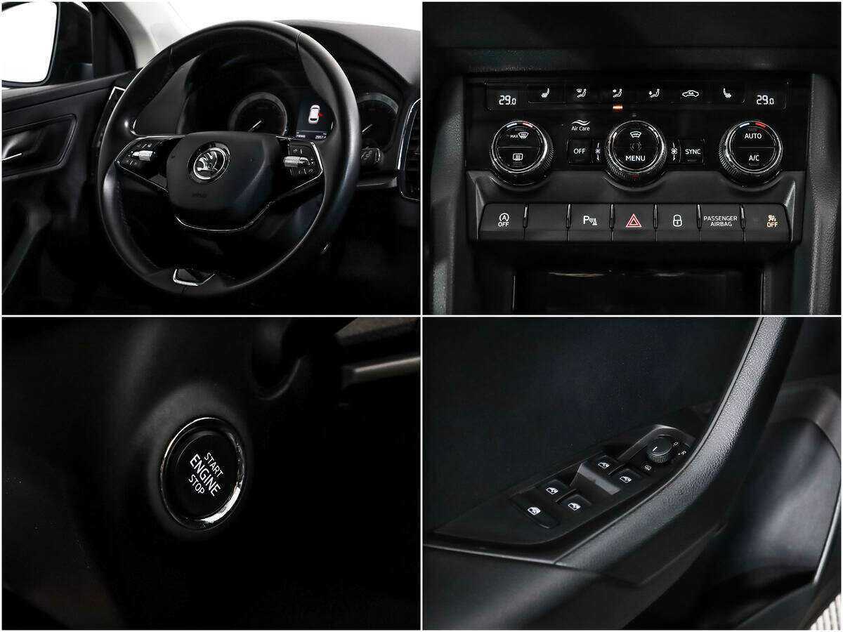 Шкода Карок б/у, 2020, Роботизированная. Фото: #15