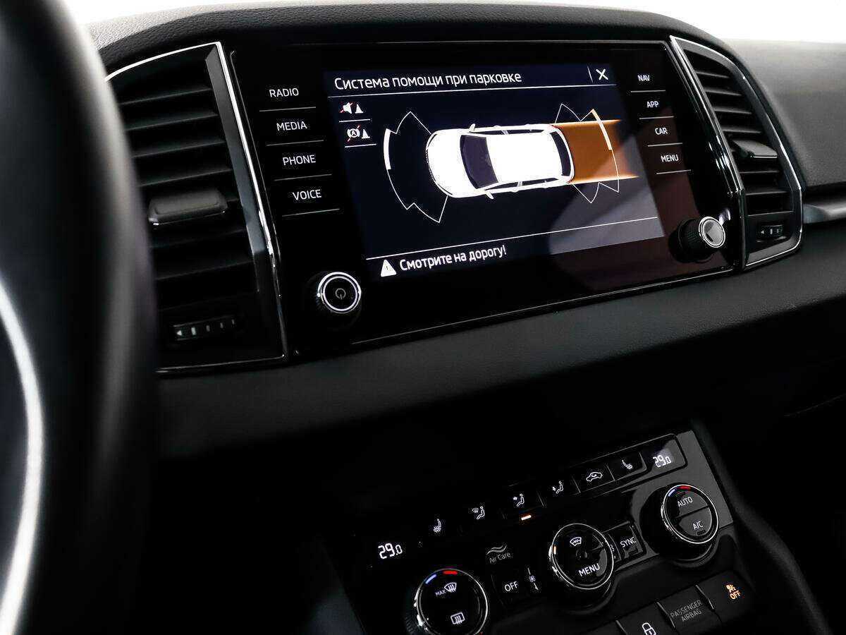 Шкода Карок б/у, 2020, Роботизированная. Фото: #16