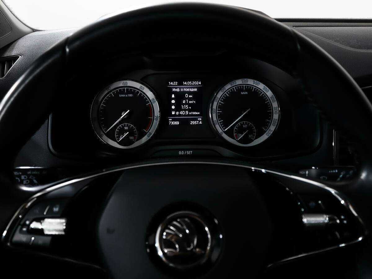 Шкода Карок б/у, 2020, Роботизированная. Фото: #17